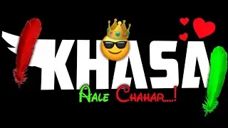 Mohtarma | Khasa Aala Chahar | Black Screen WhatsApp Status  #Status #Mohtarma #Khasa_Aala #Shorts |