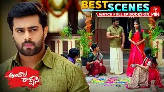 Andala Rakshasi Best Scenes : 6th February 2026 Episode Highlights | Watch Full Episode on ETV Win