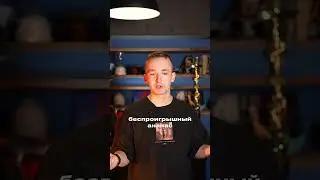 Беспроигрышный кальянный микс! Фрутово-кремовое сочетание. Рецепт 👇🏼