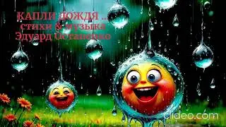 16 января 2026 г.