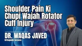 Shoulder Pain Ki Chupi Wajah Rotator Cuff Injury