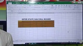 Inter state sale bill wizard kaise nikale #billionaire 