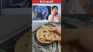 Chocolate Paratha Baccho Ko khilaye Or Dimag Tej Kare #chocolate #paratha #ytshorts #shorts