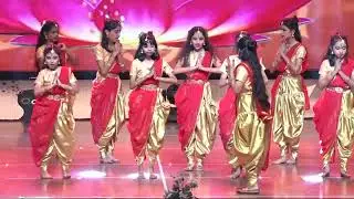 Dance of Fortune Bhagyada Lakshmi Baramma- Annual Day 2025-26