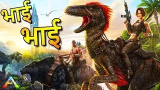 Dinosaur Ke Saat Survival Karenge(Rare Dinosaur) - ARK: Survival Evolve - Hindi Series