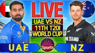 UAE vs NZ Live : Match 11, 2026 T20 World Cup | UAE vs New Zealand T20, T20 Live Cricket Match Today