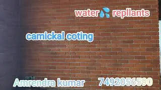 # waters #repllants  #camickal coting #claytiles #footing #brickbuilding #home #brick #brickwork