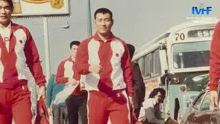 Katsutoshi Nekoda - Hall of Fame Intro Video