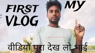 My First vlog video ||@Gudduvlog|| Kedarnath||Badrinath|| lallu Mahal|| betiya||searching video
