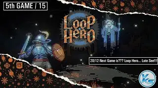 🔥 5th MYSTERY GAME Leaked | 5th Mystery Epic Game | Next Epic Free Game