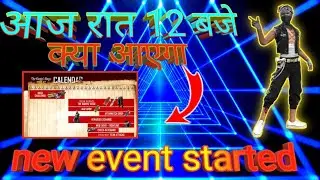 | TONIGHT UPDATE FF  | 9 march free fire tonight update | Aaj raat 12 baje kya aayega