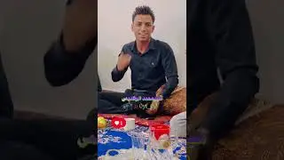 فنانین الاهواز مهدي الصالحي مع مجتبى نجم اصوات انفجارات 😍