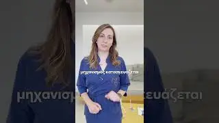 Six Month Smiles &gamma;&iota;&alpha; ί&sigma;&iota;&alpha; &delta;ό&nu;&tau;&iota;&alpha; &sigma;&epsilon; 6 &mu;ή&nu;&epsilon;&sigmaf;