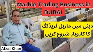 Marble Trading Business in DUBAI  And All over U A E  , Watch this video  ,