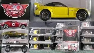 2016 Hot Wheels Convention Souvenir Cars