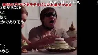 【転載】AI拓也の激エロ雑学【1/2】