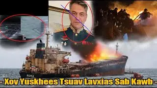 Xov Yuskhees Tsuav Lavxias Sab Kawg Hnub No 14/1/26