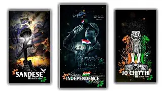 🇮🇳15 August 2022 Status Full Screen🇮🇳Happy Independence Day Status Full Screen | Desh Bhakti Status