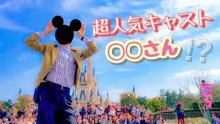 【 うさたま 大脱走!!! 】超人気キャスト◯◯さん うさたまダンス！東京ディズニーランド イースターパレード2017面白いキャスト