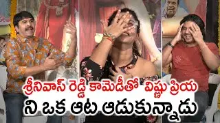 Wanted Pandu God Team Hilarious Funny Interview | Raghavendra Rao | Deepika Pilli | Film Jalsa
