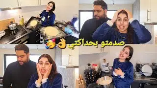 أخيرا بدلنا الصالون متخيلوش كيطلع🥳ومتصوروش المفاجئة لي درت لزكرياء👌 بقا مصدوم معرف واش حقيقة ولا كد😱