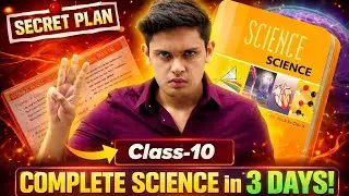 Complete Science In 3 Days 🔥 | MasterPlan To Score 100/100 In Science Exam 2026