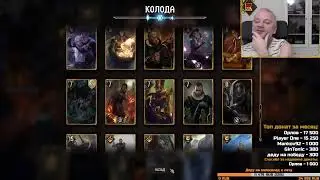Jcyjdf Прямой эфир через restream.su