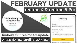 realme X February Update ft. realme 5 Pro | realme UI Update | Download Now