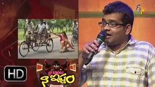 Naa Comment Naa Istam - ETV PLUS - Naa Show Naa Ishtam - 9th April 2016