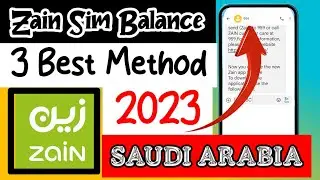 zain balance check code list | zain code to check the balance | How to check Zain sim balance