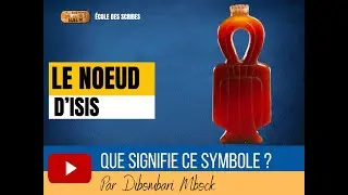 LE NOEUD D'ISIS OU L'AMULETTE -TYET-