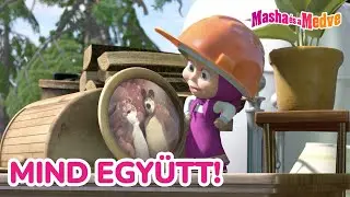 Masha és a Medve 📺🎉 Mind együtt! 🐻👧  Kedvenc epizódok