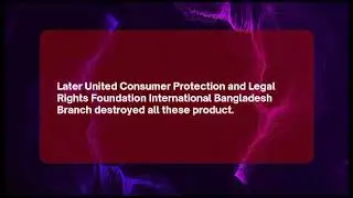 United Consumer Protection and  legal rights Foundation.