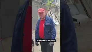 об 