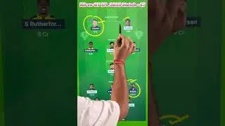 RR vs GT Match-47 pradiction | GL Team | Rajasthan vs Gujrat IPL 2025 Match Dream 11 Analysis