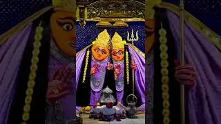 Chamund Maa shday shhayte #youtubeshorts #shorts
