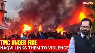 Mukhtar Abbas Naqvi Blames TMC for 'Fueling Communal Divide' in Waqf, Murshidabad Violence | NewsX