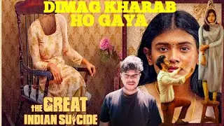 The Great Indian Suicide Movie Review In Hindi (2026) @myfirstshowreview