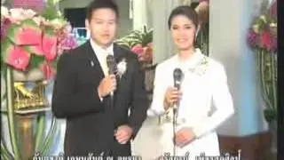 Her Majesty Queen Regent SIRIKIT's 79th Birthday's Speech 1/6