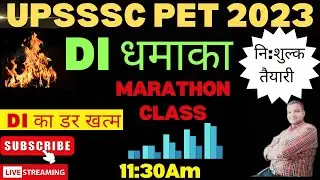UPSSSC PET 2023|DI GRAPH, TABLE AND PI CHART |PET MATHS||BEST TRICK |MARATHON CLASS-01|