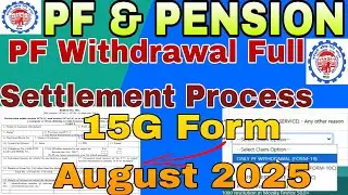 PF Full & Final Settlement|How to Withdraw PF & Pension Amount Full Settlement Online| EPF Claim2025