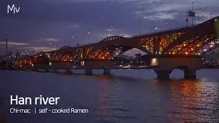 How to cook ramen in Han river ? delivery chicken? Let MAPVEL answer to your question!