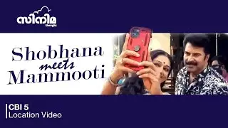 When nagavalli Met Sethurama Iyyer|Shobhana Meets Mammooti |CBI 5 Location