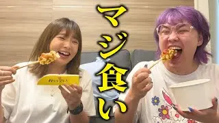 【野呂佳代＆ぺえ】ぽっちゃりがチーズドッグ食べながら語る
