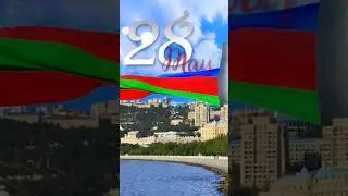 #3d #28may #ea09studio #reels #respublika #intro #azerbaijan