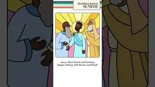 ✨ Looking for worship & faith formation resources for Transfiguration Sunday? ✨ We've got you