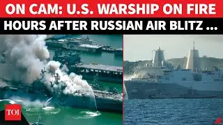 American Warship USS New Orleans Attacked Near Russia? Huge Fire, Navy Personnel Injured Off Japan
