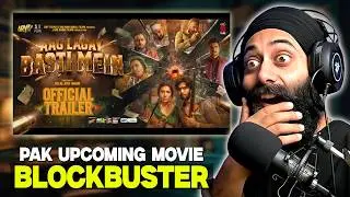 Aag Lagay Basti Mein Trailer 🔥 Indian Reaction SHOCKED! 😱
