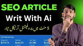 Earn per Article : Online SEO Article Writing Work Write SEO Optimized Blog Post in just 5 Minutes