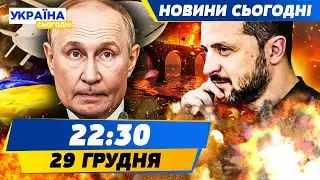 ⚡️ЩОЙНО! НЕОЧІКУВАНЕ ПІСЛЯ ЗУСТРІЧІ У ФЛОРИДІ! ПОКРОВСЬК: УКРАЇНА ГОТУЄТЬСЯ ДО...НОВИНИ СЬОГОДНІ